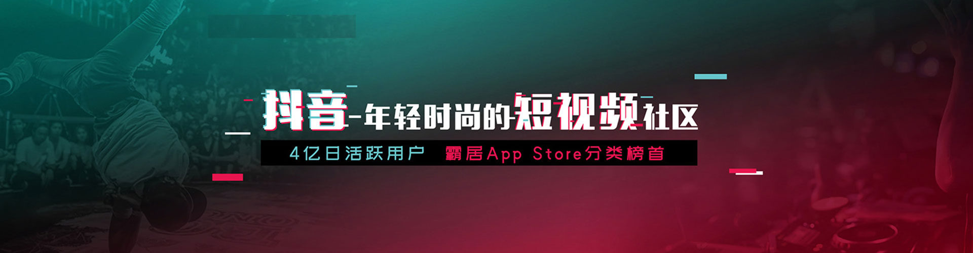 青阳百度开户高返点